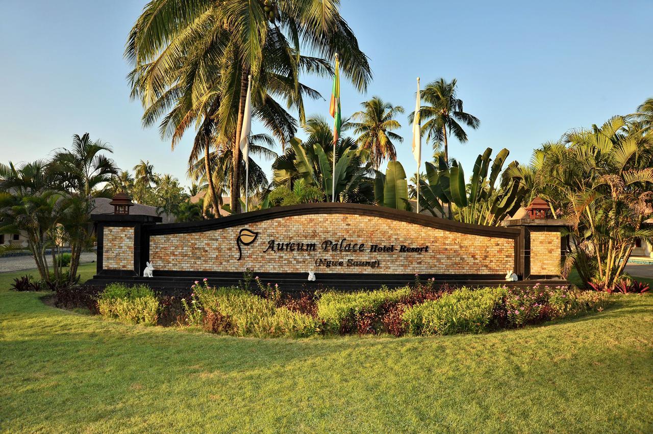 Aureum Palace Hotel & Resort Ngwe Saung Ngwesaung Exterior foto